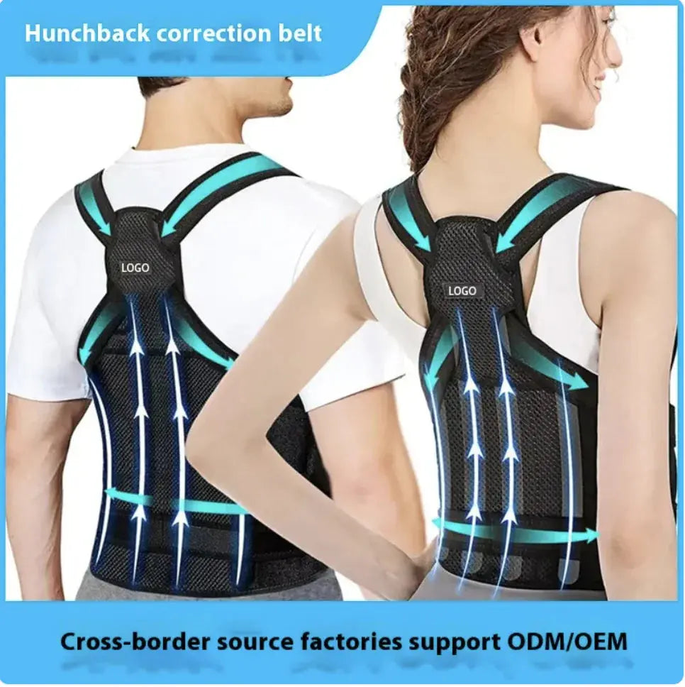 SpineEase™ - Ergonomic Back Posture Corrector (magnetic, adjustable, premium design) My Store